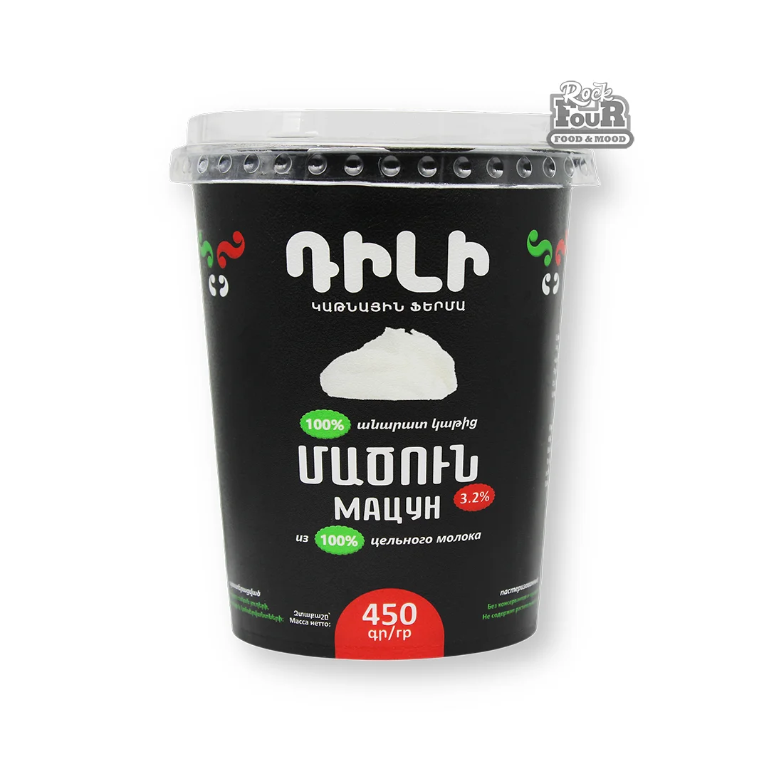 Մածուն «Դիլի» 3.2% 450գ